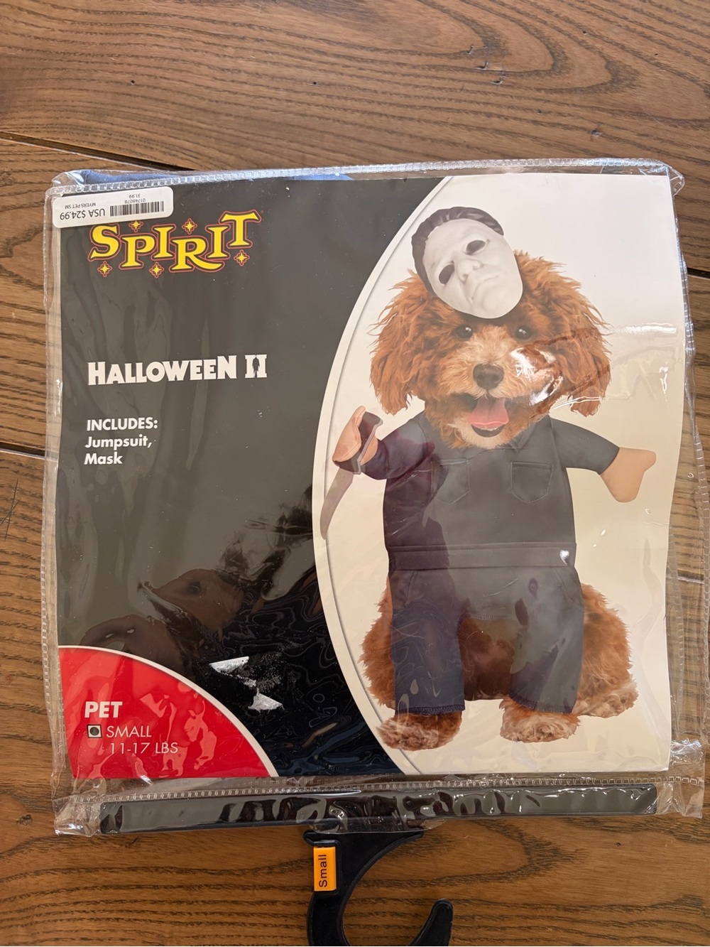 Spirit Halloween II Pet Costume - Black Jumpsuit with Mask size small